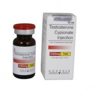 Testosterone Cypionate (Testosterone Cypionate)